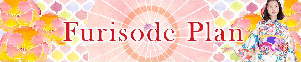 Furisode Plan